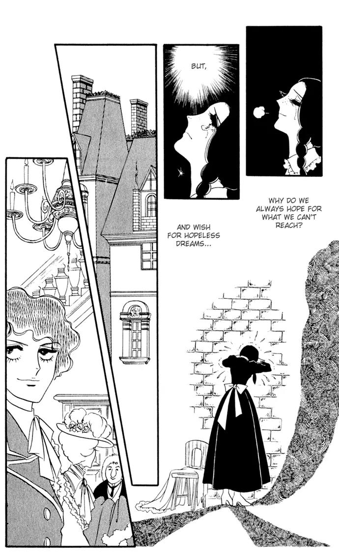 Orpheus no Mado Chapter 9 page 27 - Chapter 9: Klaus's Secret