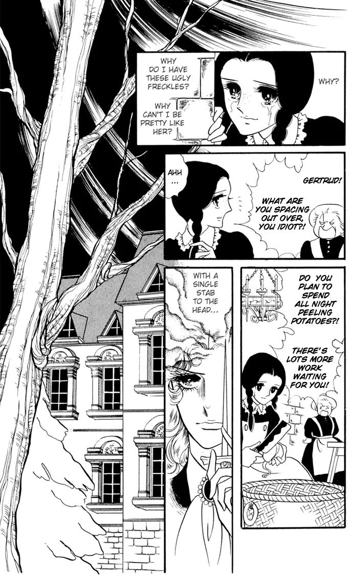 Orpheus no Mado Chapter 9 page 3 - Chapter 9: Klaus's Secret