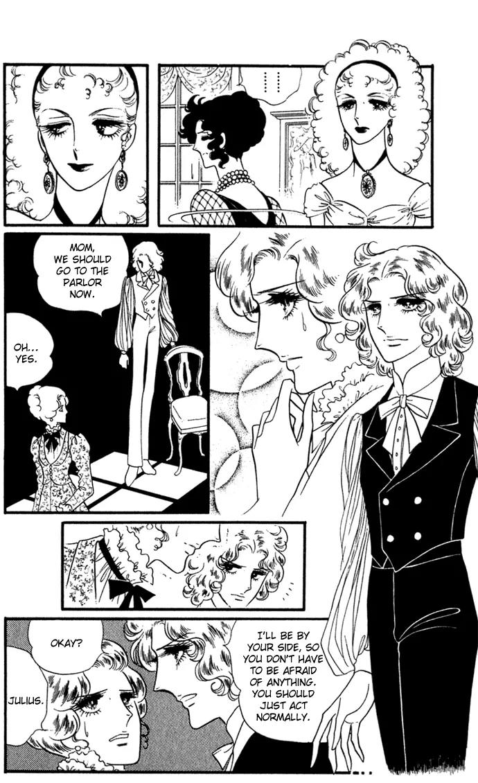 Orpheus no Mado Chapter 9 page 31 - Chapter 9: Klaus's Secret