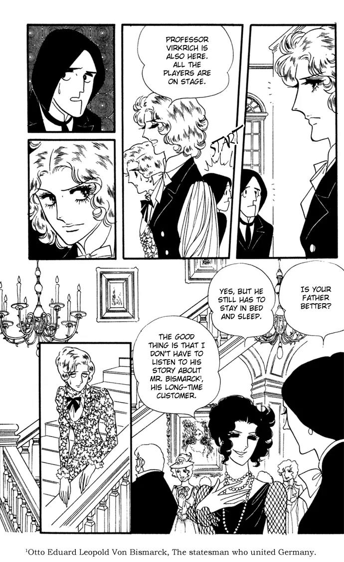 Orpheus no Mado Chapter 9 page 32 - Chapter 9: Klaus's Secret