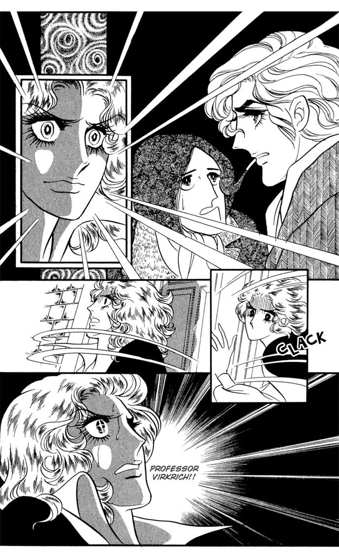 Orpheus no Mado Chapter 9 page 5 - Chapter 9: Klaus's Secret