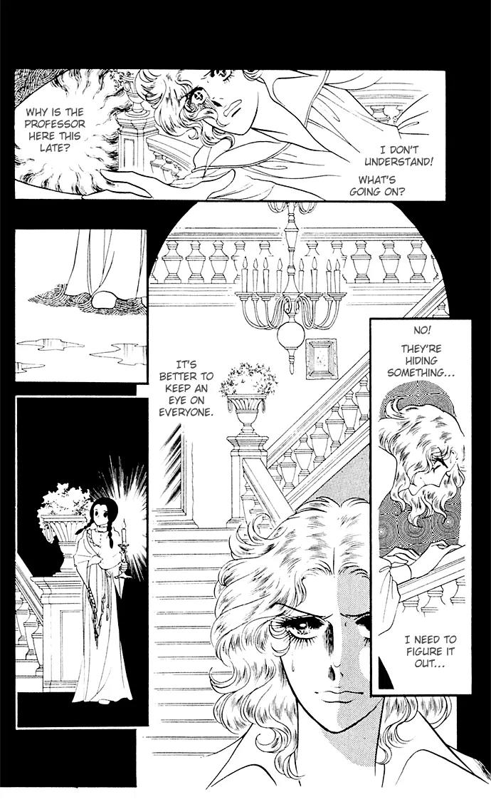 Orpheus no Mado Chapter 9 page 7 - Chapter 9: Klaus's Secret