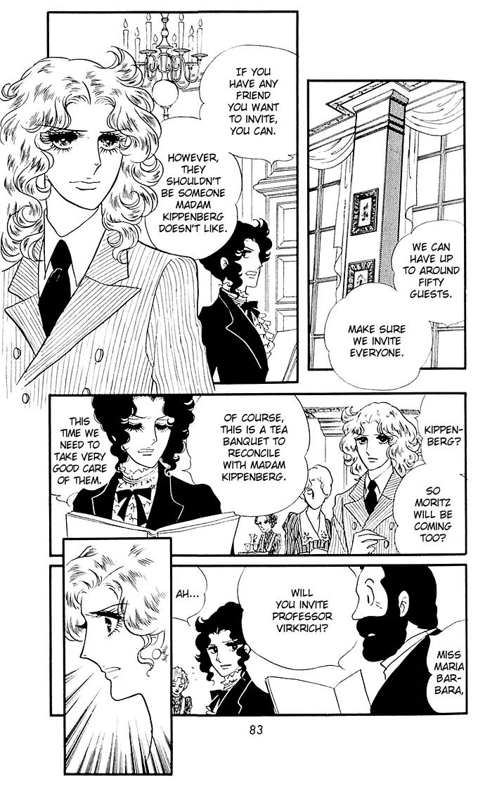 Orpheus no Mado Chapter 9 page 8 - Chapter 9: Klaus's Secret