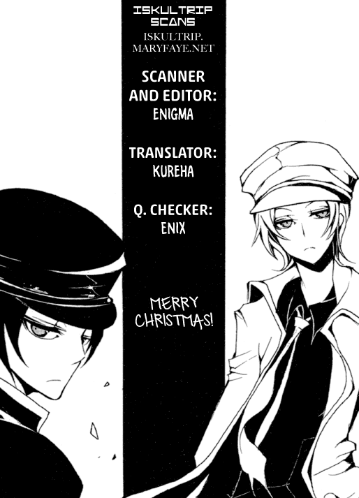 Orthoros Chapter 0.2 page 1 - Chapter 0 v2 : [Oneshot]