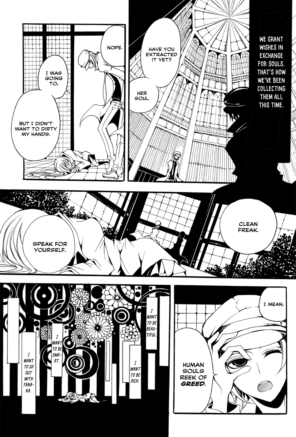 Orthoros Chapter 0.2 page 4 - Chapter 0 v2 : [Oneshot]
