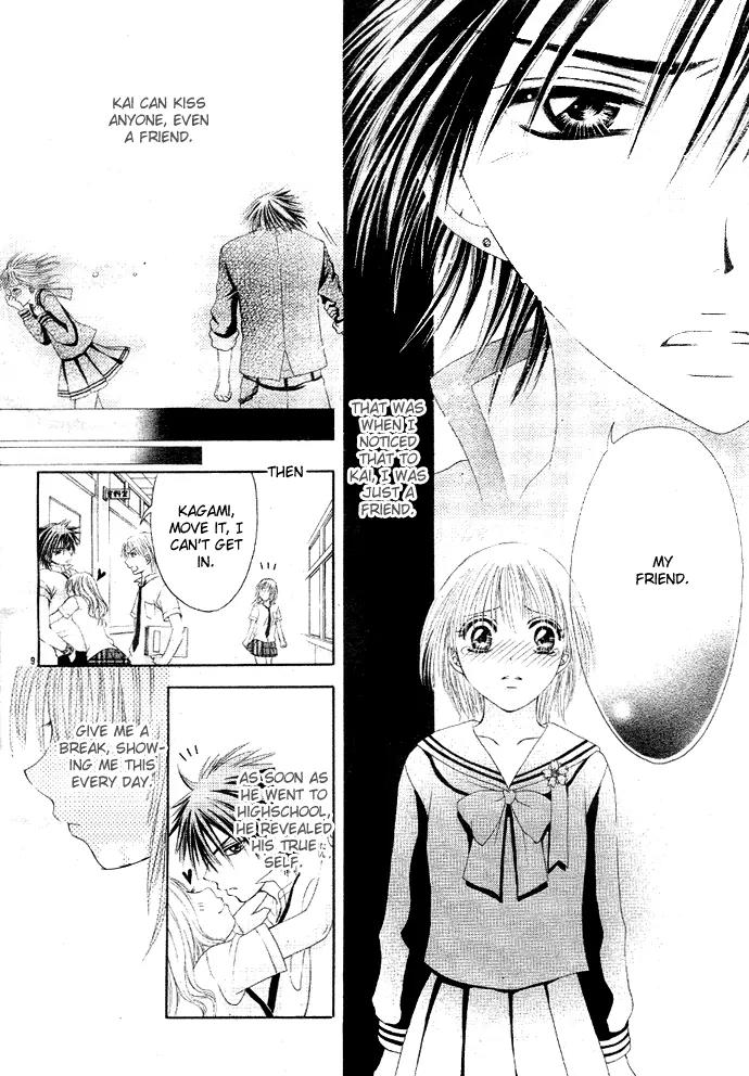 Osaerarenai Chapter 1 page 14 - Chapter 1