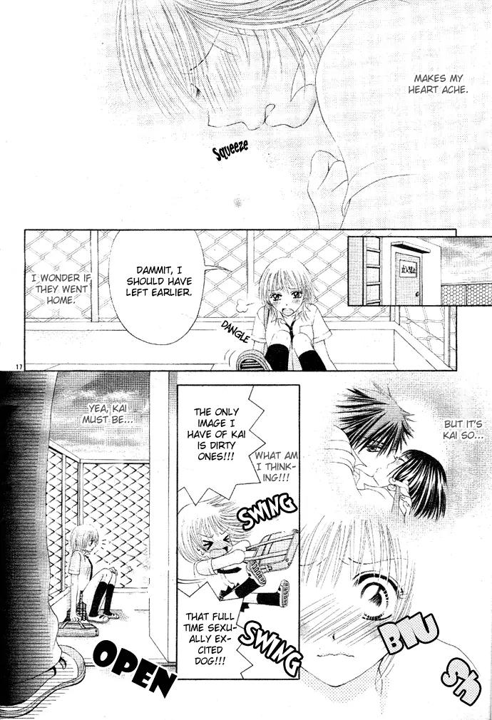 Osaerarenai Chapter 1 page 22 - Chapter 1