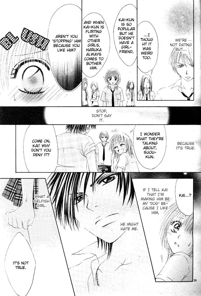 Osaerarenai Chapter 1 page 31 - Chapter 1