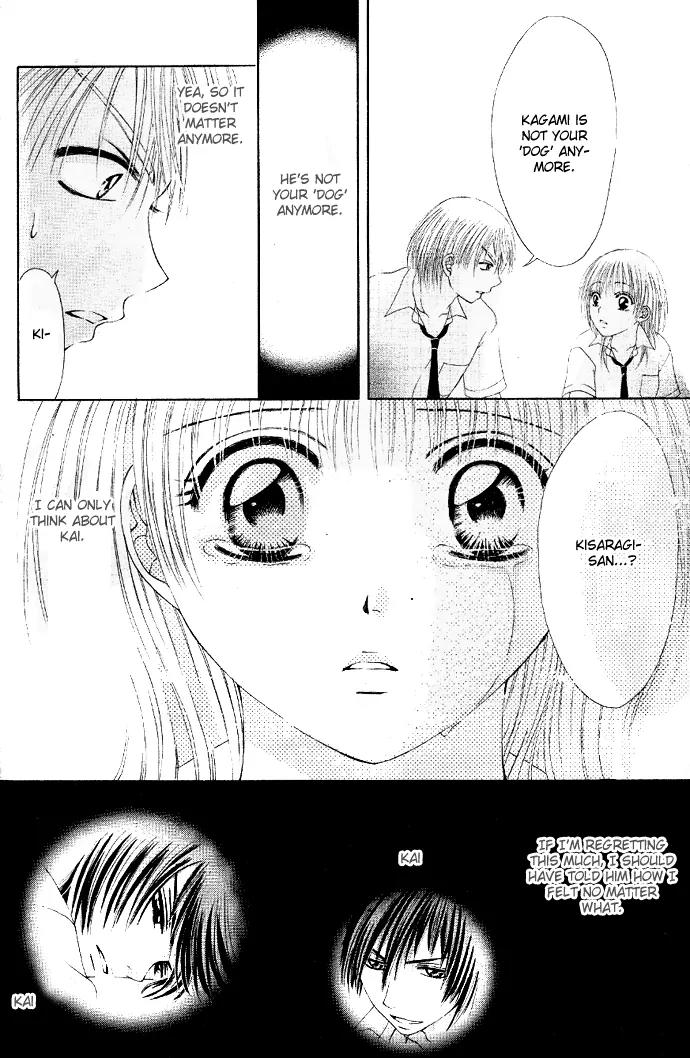 Osaerarenai Chapter 1 page 36 - Chapter 1