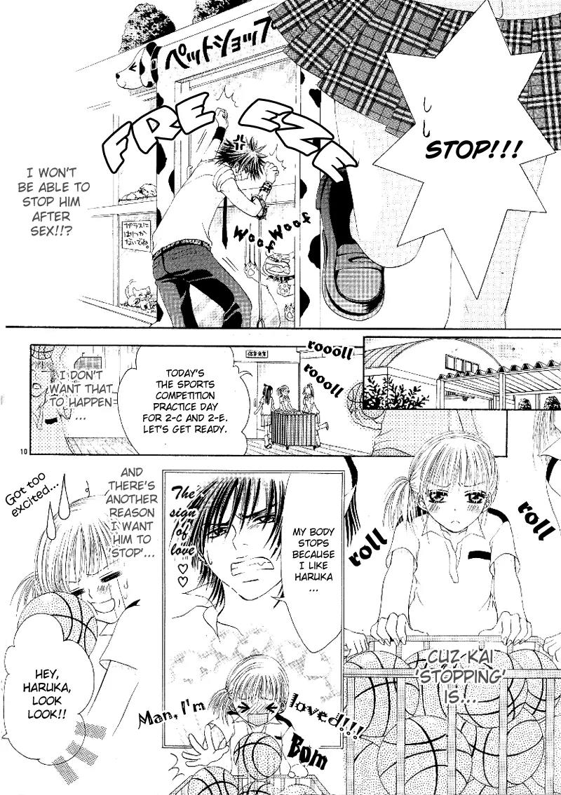 Osaerarenai Chapter 2 page 15 - Chapter 2