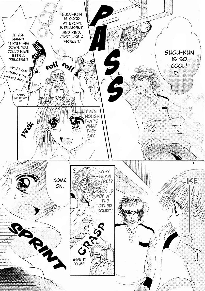 Osaerarenai Chapter 2 page 16 - Chapter 2