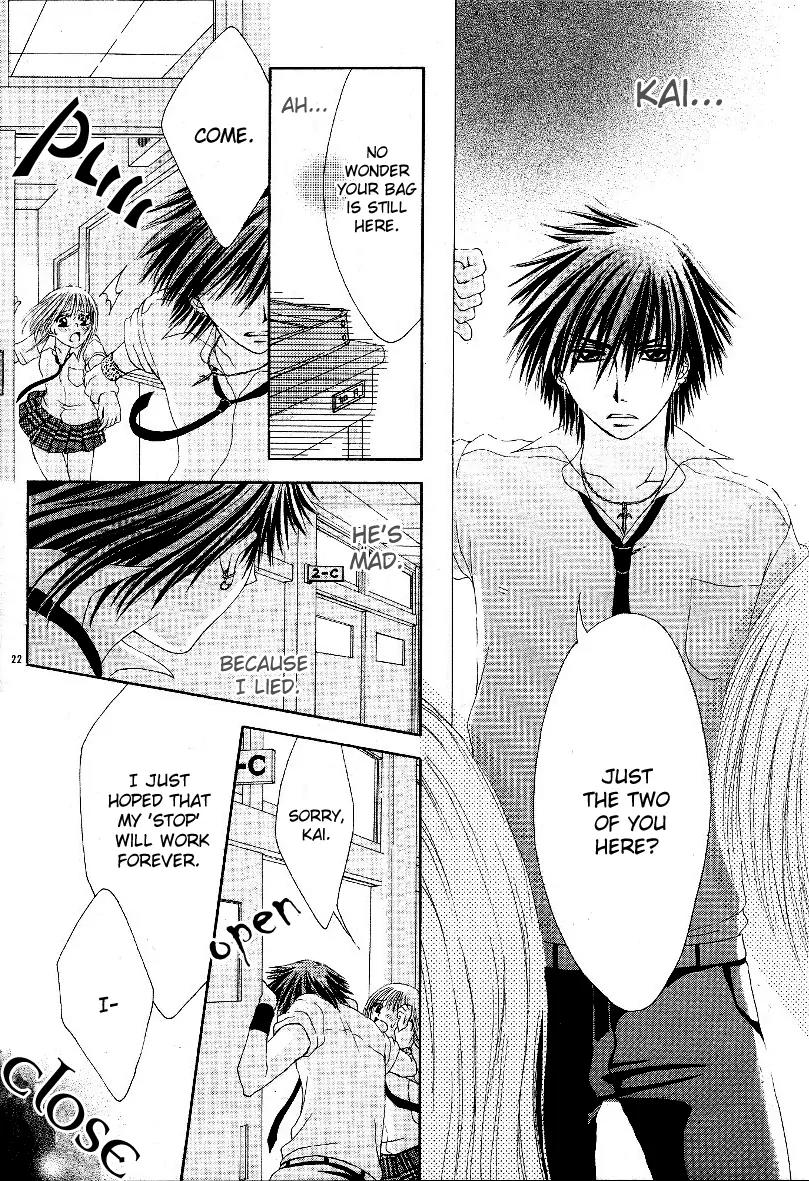 Osaerarenai Chapter 2 page 27 - Chapter 2