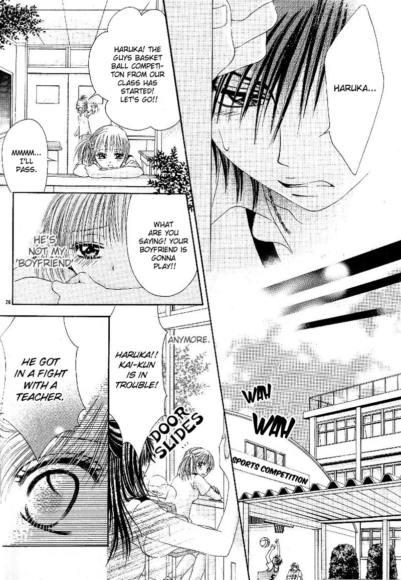 Osaerarenai Chapter 2 page 31 - Chapter 2