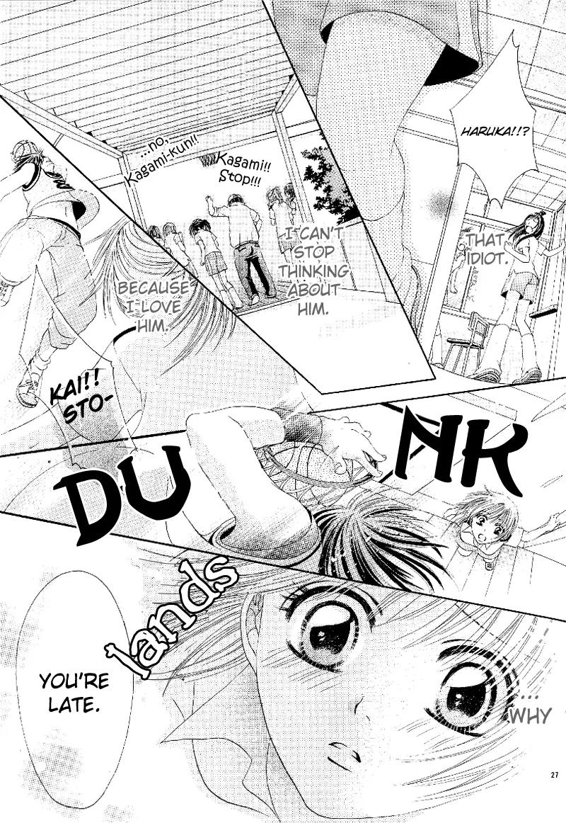 Osaerarenai Chapter 2 page 32 - Chapter 2