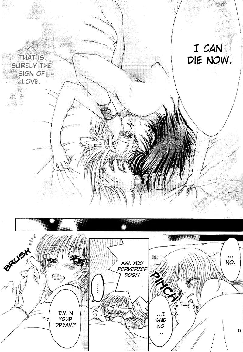 Osaerarenai Chapter 2 page 40 - Chapter 2