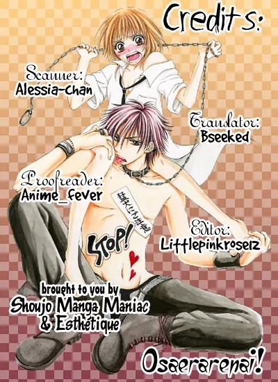 Osaerarenai Chapter 2 page 5 - Chapter 2
