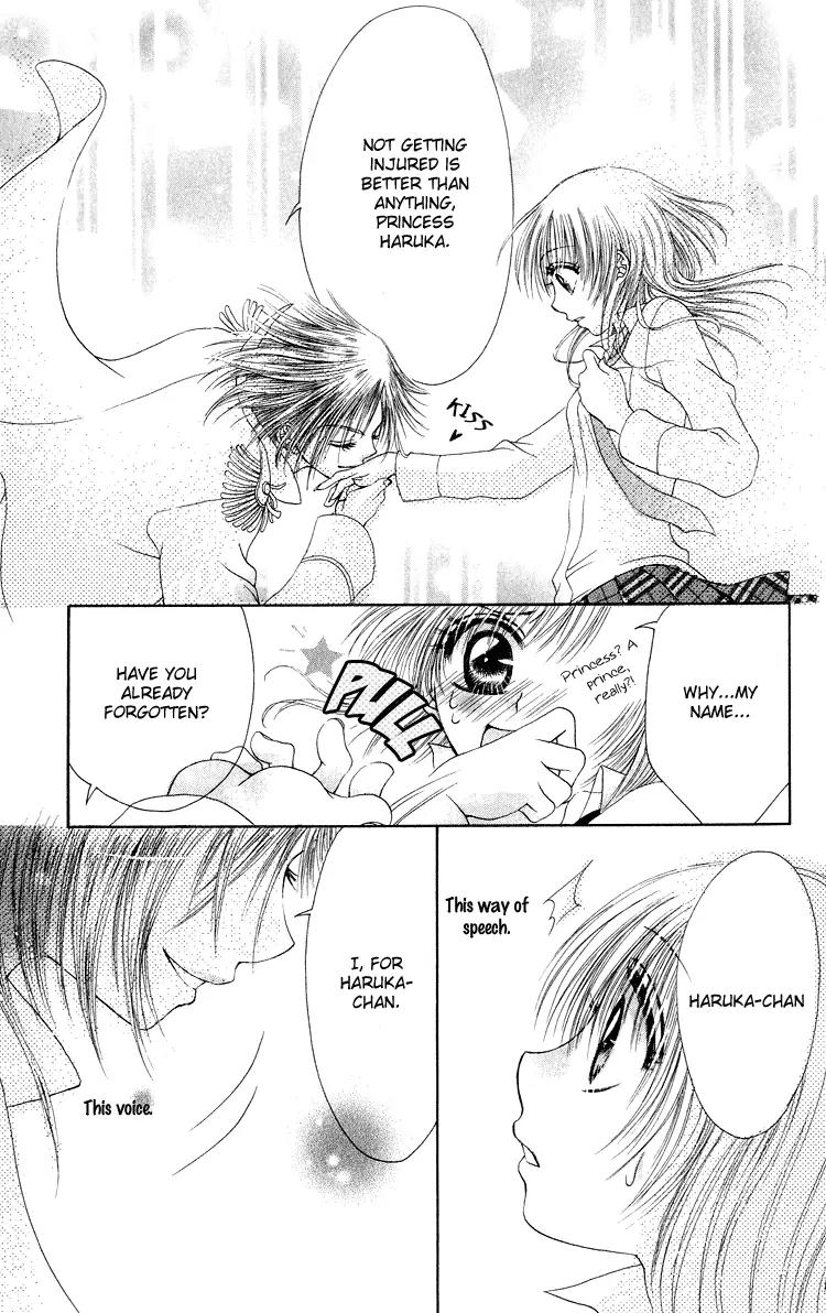 Osaerarenai Chapter 3.5 page 27 - Chapter 3.5: Extra 1