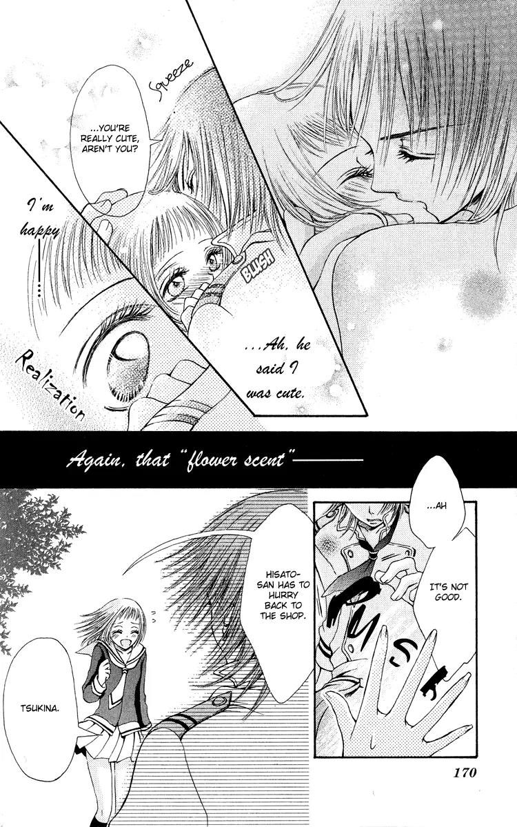 Osaerarenai Chapter 3.6 page 11 - Chapter 3.6: Extra 2