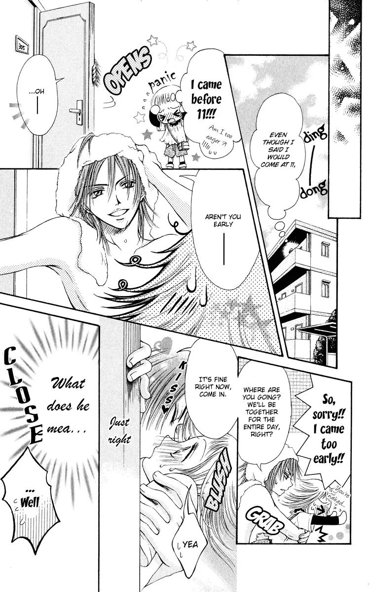 Osaerarenai Chapter 3.6 page 14 - Chapter 3.6: Extra 2