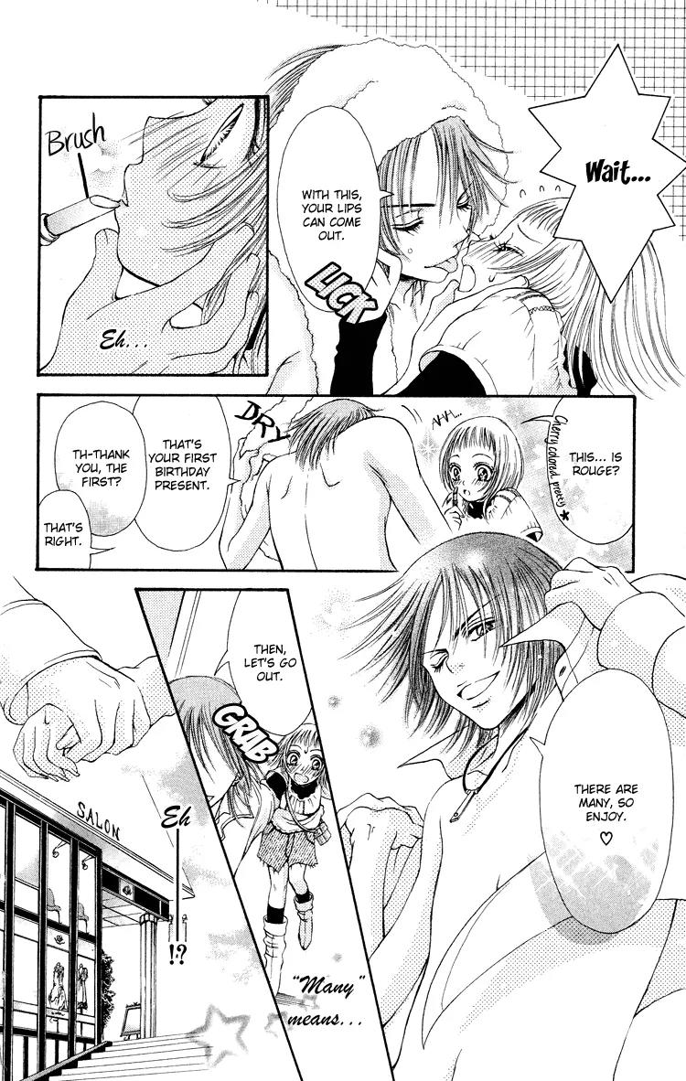Osaerarenai Chapter 3.6 page 15 - Chapter 3.6: Extra 2