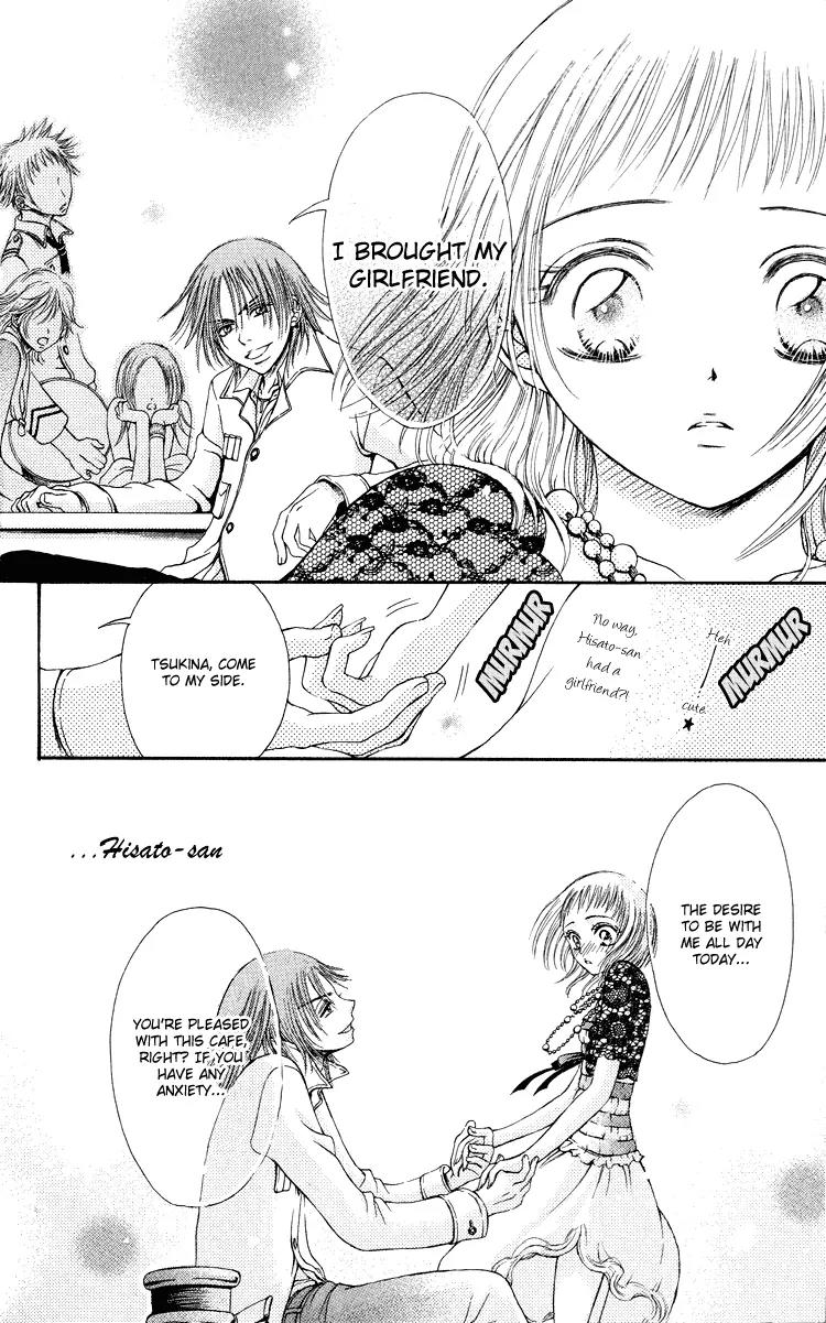 Osaerarenai Chapter 3.6 page 19 - Chapter 3.6: Extra 2