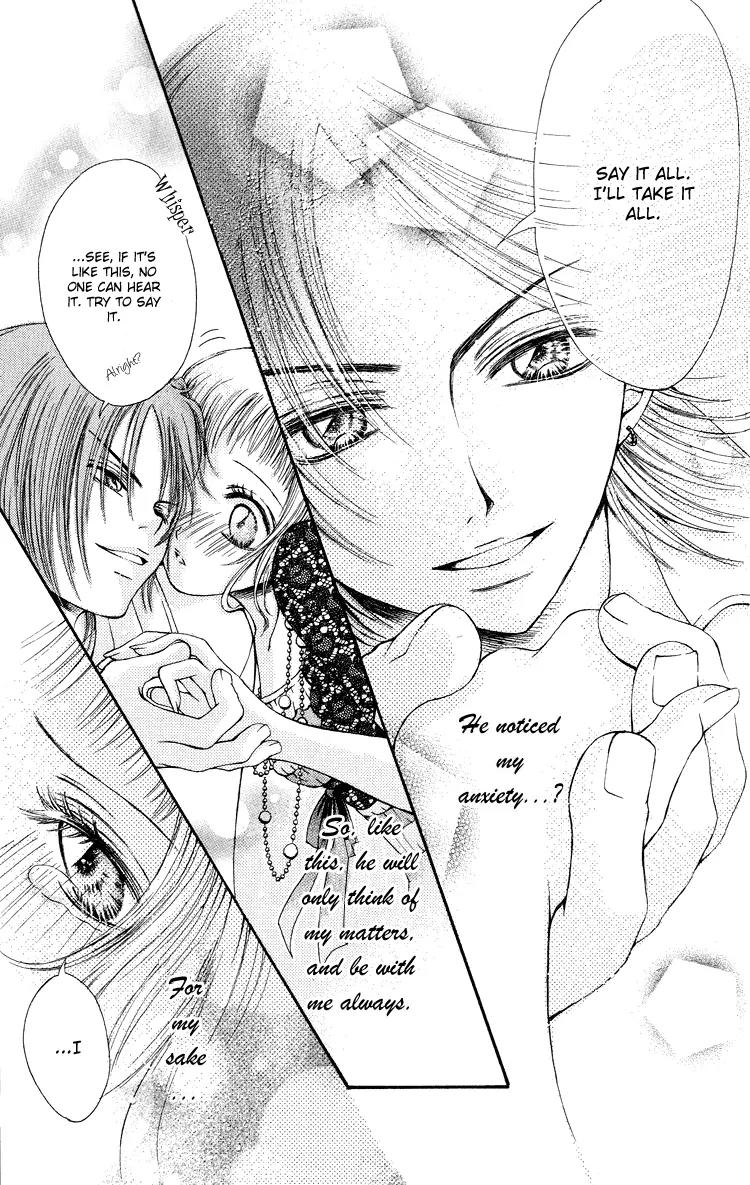Osaerarenai Chapter 3.6 page 20 - Chapter 3.6: Extra 2