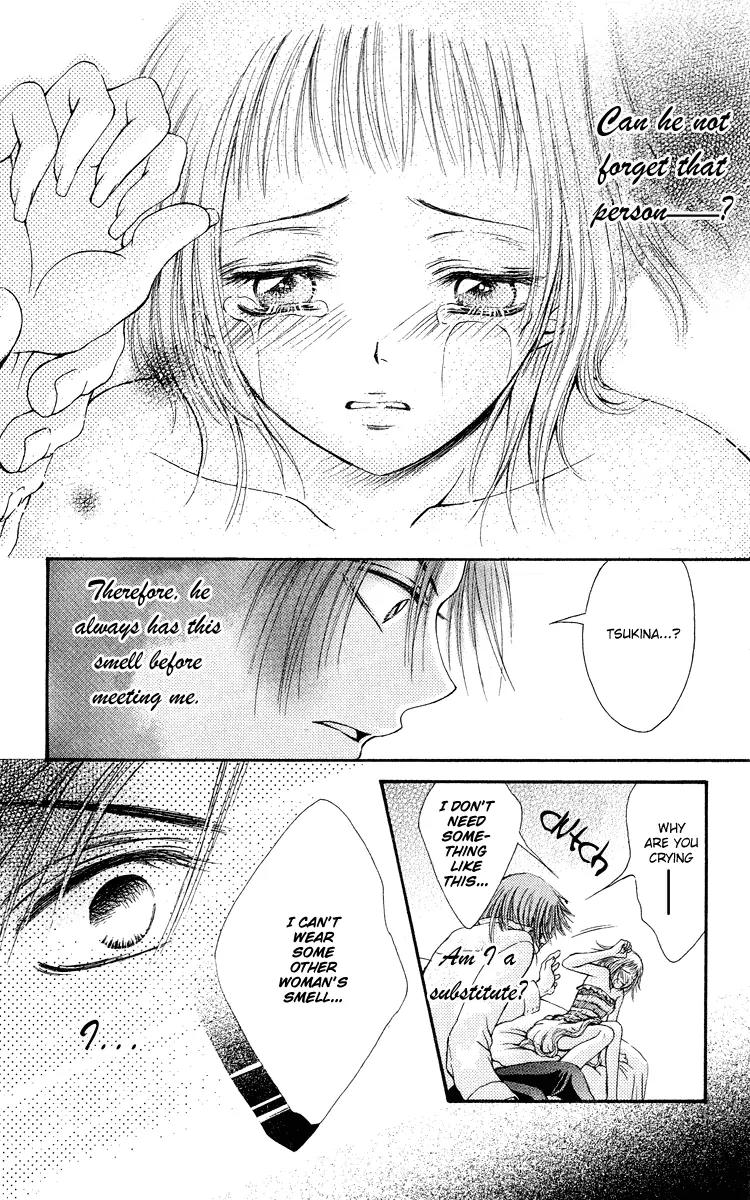 Osaerarenai Chapter 3.6 page 24 - Chapter 3.6: Extra 2