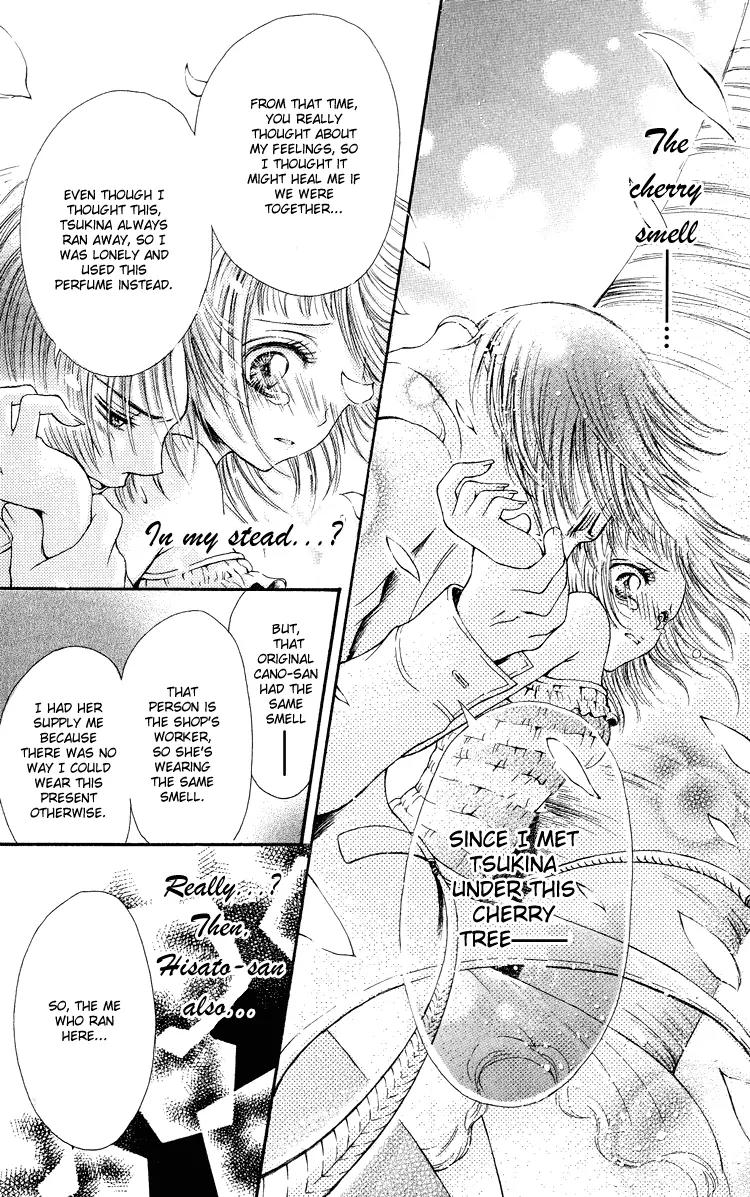 Osaerarenai Chapter 3.6 page 29 - Chapter 3.6: Extra 2
