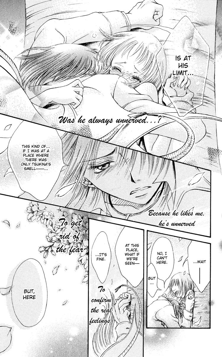 Osaerarenai Chapter 3.6 page 30 - Chapter 3.6: Extra 2