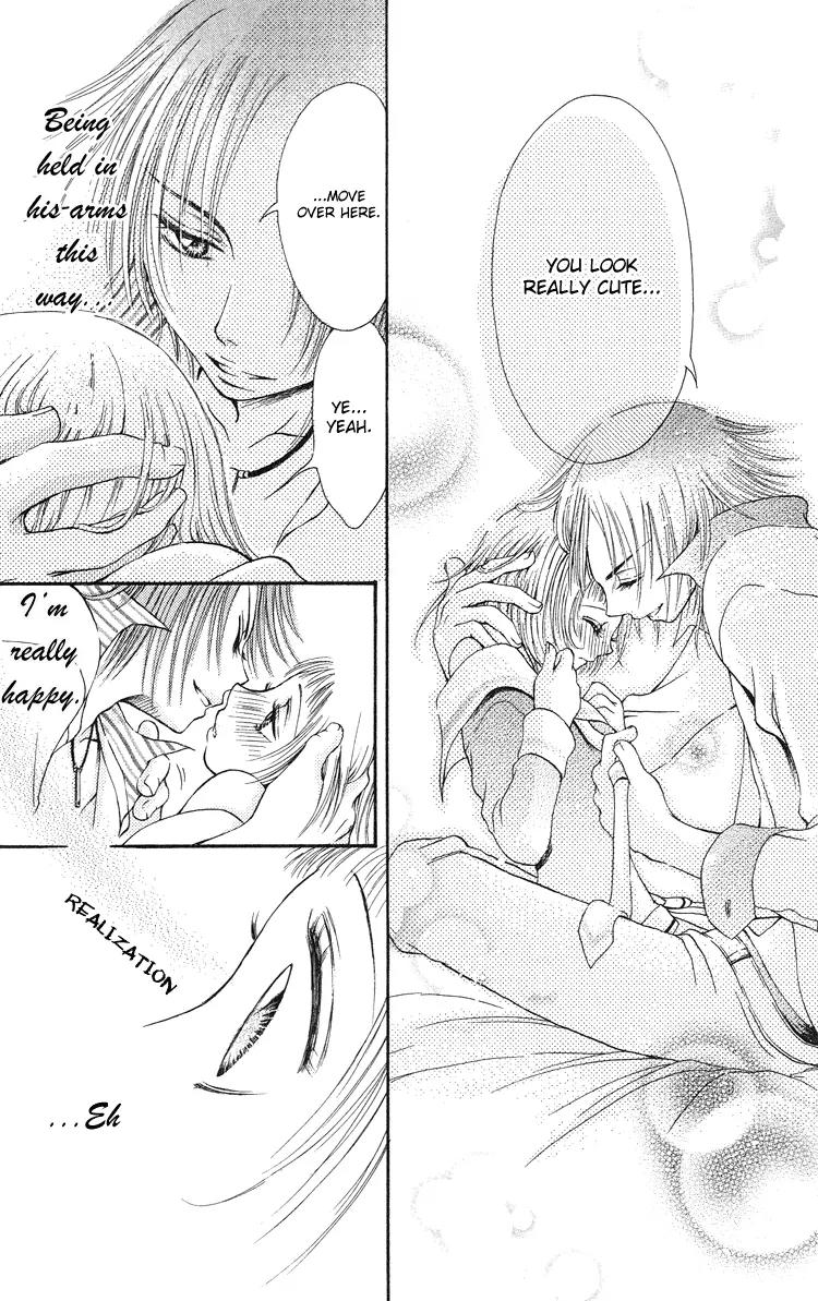 Osaerarenai Chapter 3.6 page 4 - Chapter 3.6: Extra 2