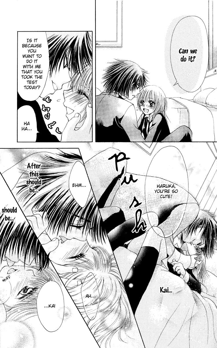 Osaerarenai Chapter 3 page 24 - Chapter 3