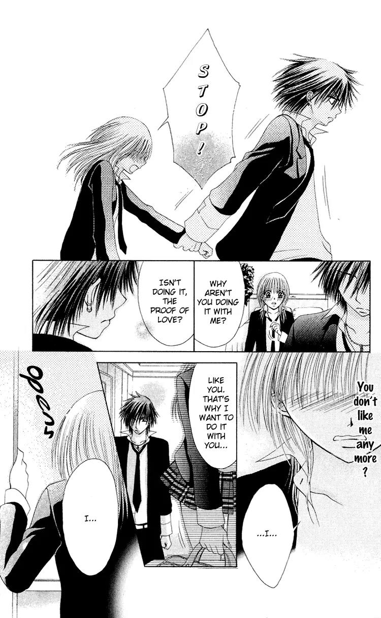 Osaerarenai Chapter 3 page 26 - Chapter 3