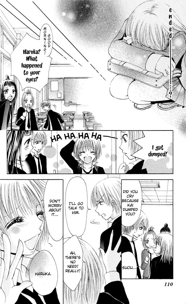 Osaerarenai Chapter 3 page 29 - Chapter 3