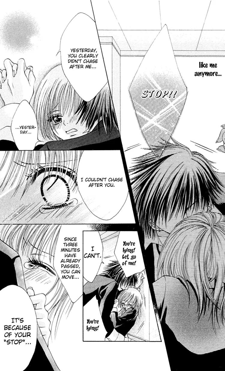 Osaerarenai Chapter 3 page 32 - Chapter 3