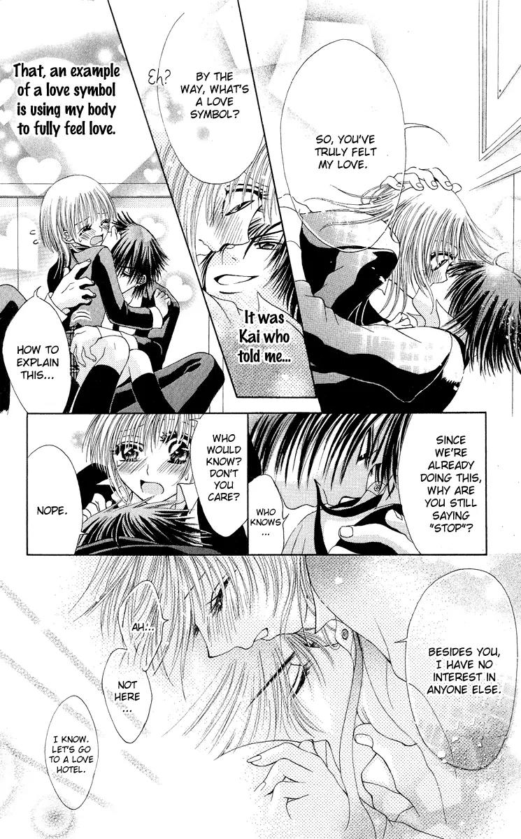 Osaerarenai Chapter 3 page 9 - Chapter 3