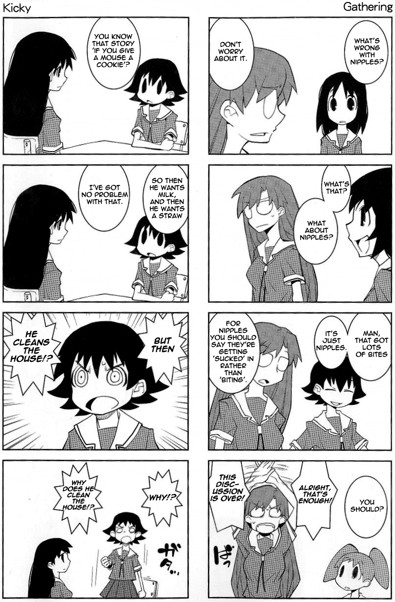 Osaka Expo (Azu Daioh 10th Anniversary Tribute) Chapter 0.5 page 2 - Chapter 0.5 : Dowman Sayman