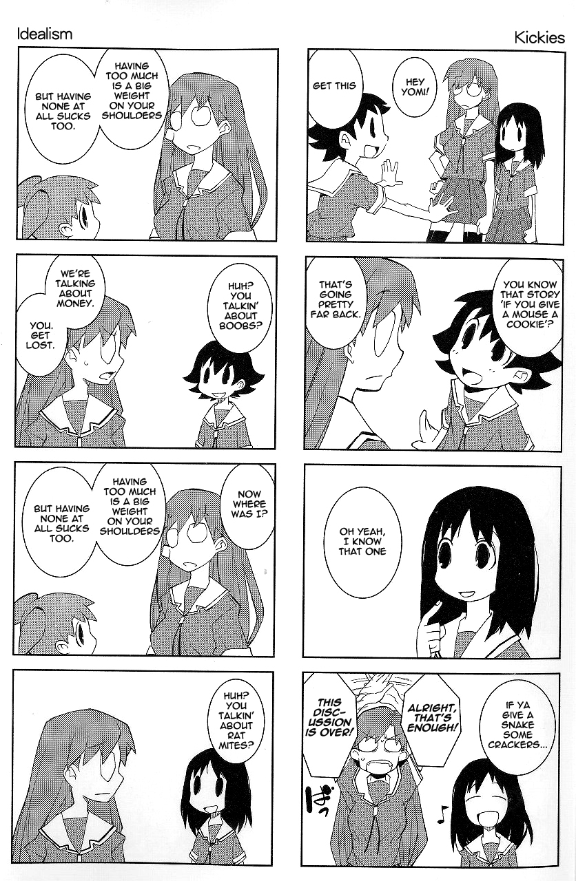 Osaka Expo (Azu Daioh 10th Anniversary Tribute) Chapter 0.5 page 3 - Chapter 0.5 : Dowman Sayman