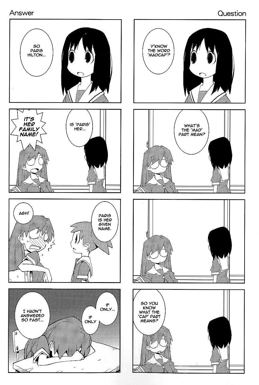 Osaka Expo (Azu Daioh 10th Anniversary Tribute) Chapter 0.5 page 4 - Chapter 0.5 : Dowman Sayman