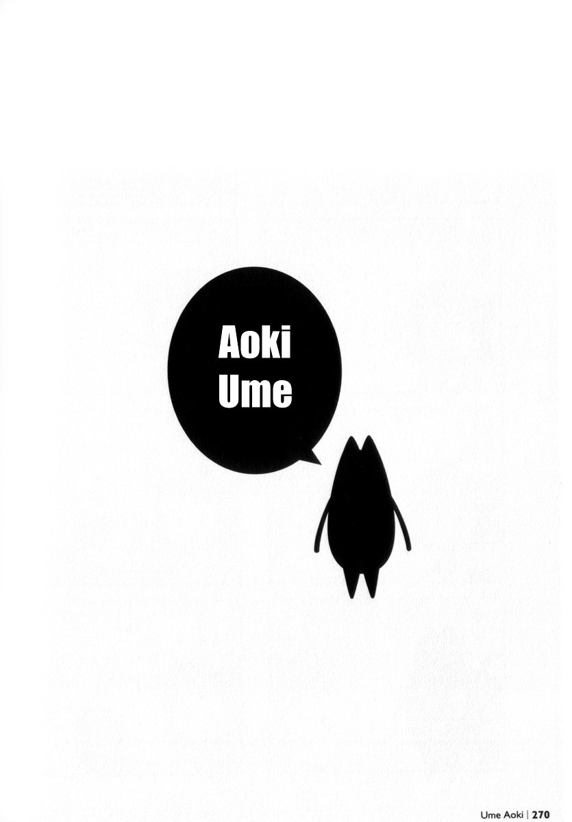 Osaka Expo (Azu Daioh 10th Anniversary Tribute) Chapter 0 page 1 - Chapter 0 : Ume Aoki