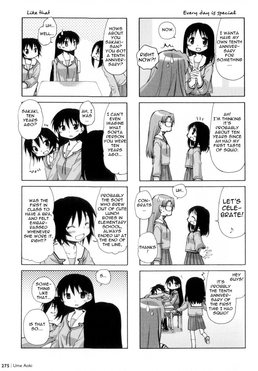 Osaka Expo (Azu Daioh 10th Anniversary Tribute) Chapter 0 page 6 - Chapter 0 : Ume Aoki