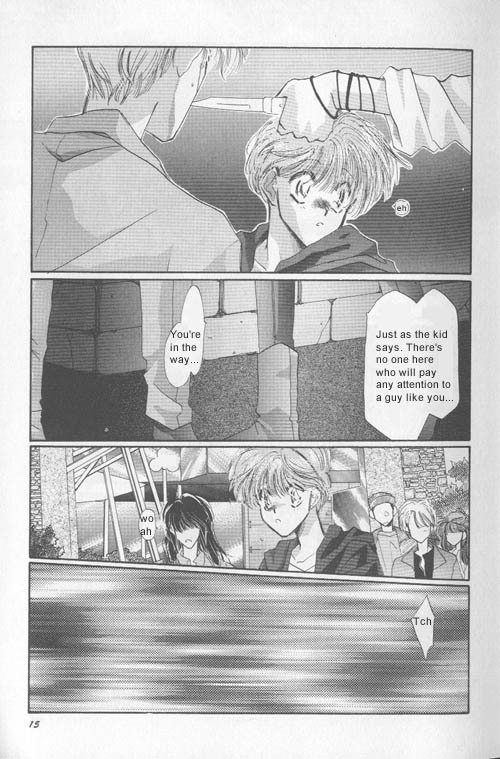 Osakana wa Ame no Naka Chapter 10 page 6 - Chapter 10