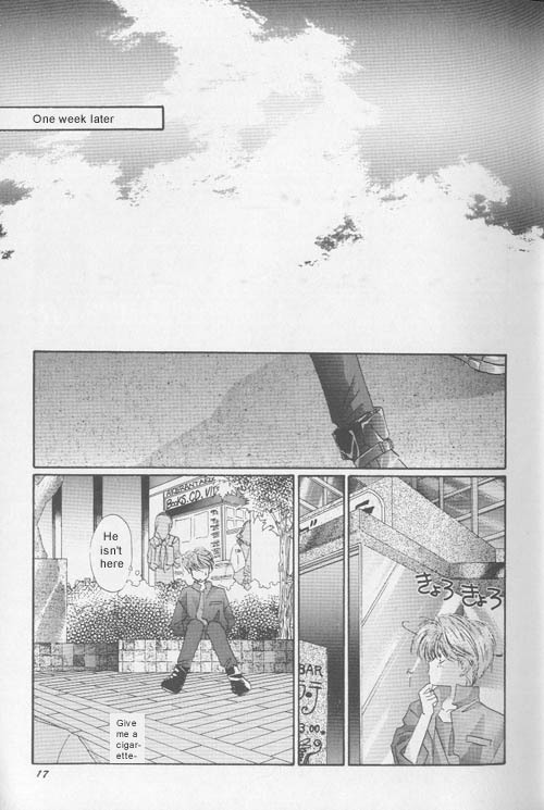 Osakana wa Ame no Naka Chapter 10 page 8 - Chapter 10