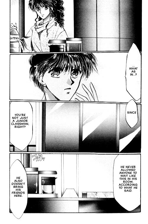 Osakana wa Ame no Naka Chapter 11 page 10 - Chapter 11