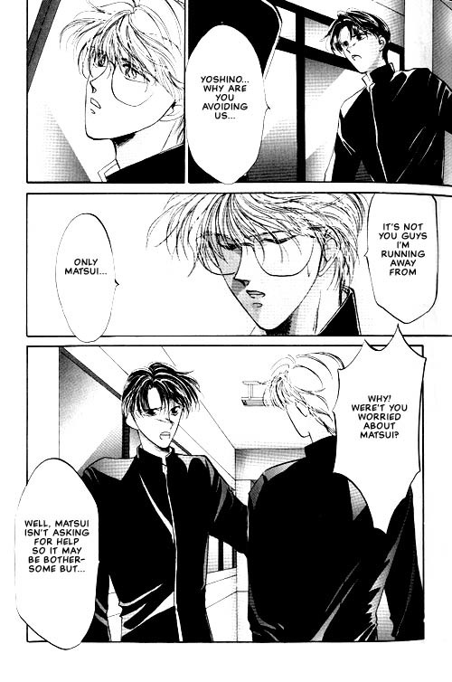 Osakana wa Ame no Naka Chapter 11 page 14 - Chapter 11