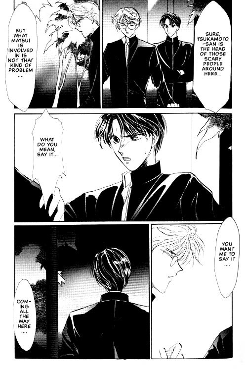 Osakana wa Ame no Naka Chapter 11 page 16 - Chapter 11