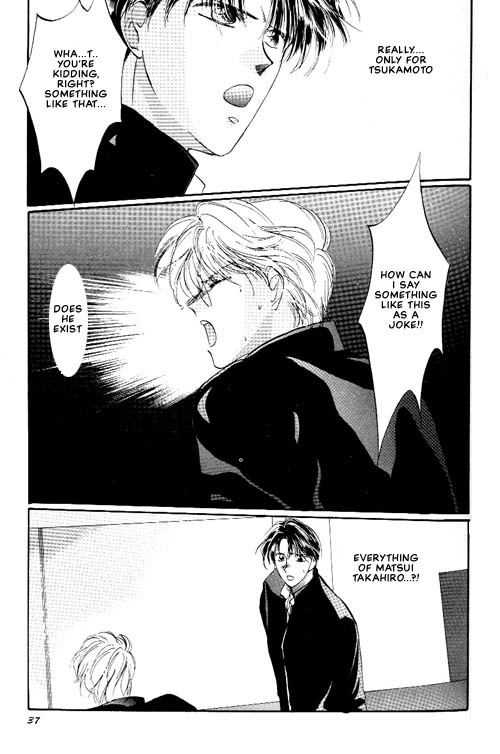 Osakana wa Ame no Naka Chapter 11 page 18 - Chapter 11