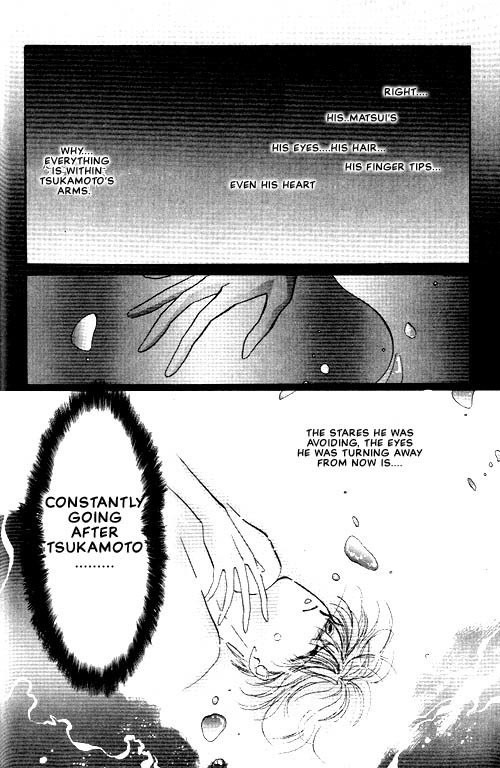 Osakana wa Ame no Naka Chapter 11 page 19 - Chapter 11