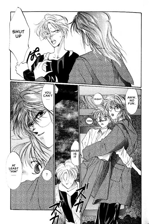 Osakana wa Ame no Naka Chapter 11 page 4 - Chapter 11