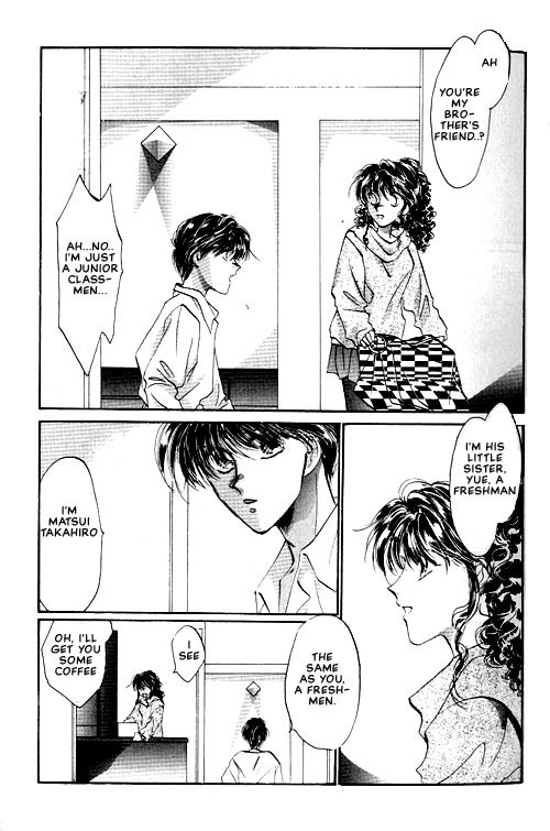 Osakana wa Ame no Naka Chapter 11 page 8 - Chapter 11