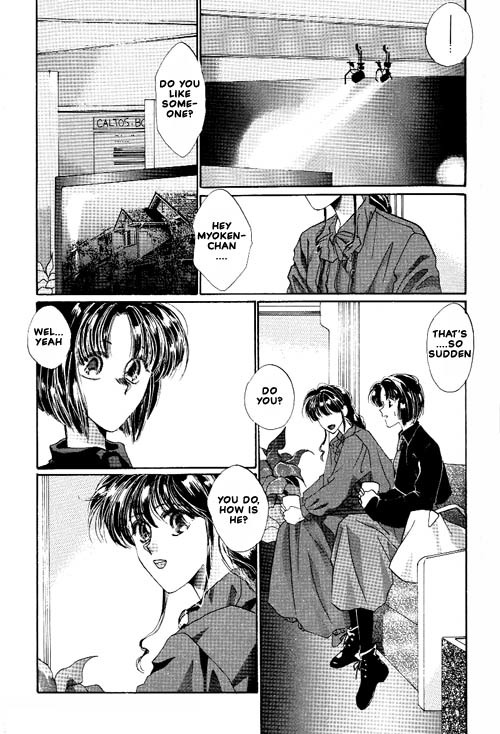 Osakana wa Ame no Naka Chapter 12 page 10 - Chapter 12